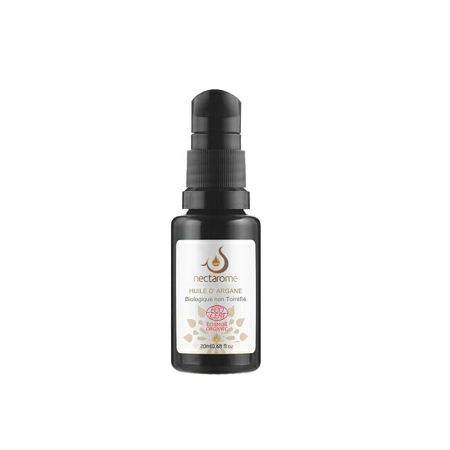 【3,980円以上で送料無料】アルガンオイル 20ml オーガニック 高品質 ネクタローム argan oil モロッコ 高保湿 うるおい 弾力 リフトアップ 季節の変わり目に フェイスオイル ブースター ボディオイル マッサージオイル ヘアオイル スキンケア エコサート gadan-10000684 GADAN モロッコインテリア サンプル画像3