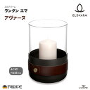 ǥ㤨֡ڼ5ͽۥ󥿥 ޡʥ̡ˡ 70021 ǥС Lantern Emma ELDVARM  Fireside ޥ꡼ 󥿥 ᤭饹 Ω ɥۥ ǥ ̲ 󥸥ʥӥ ǥ  ե䡼ɡפβǤʤ27,720ߤˤʤޤ