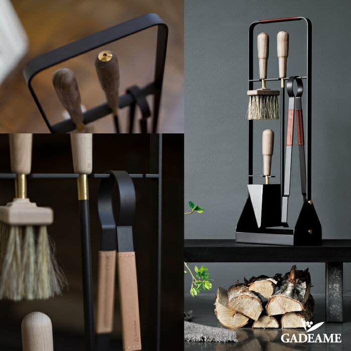 コンパニオンセット エマ ナチュラル 品番 : 70013 エルデバーム Companion Emma ELDVARM 社 Fireside エマシリーズ 薪管ばさみ ブローポーカー シャベル ブラシ 管 薪ストーブ スウェーデン 北欧 デザイン おしゃれ ファイヤーサイド社 [3]