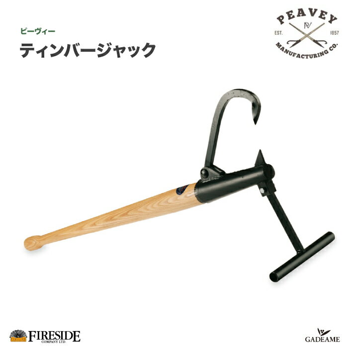 手鋸で丸太10本を製材したら1ヶ月以上かかった - YouTube