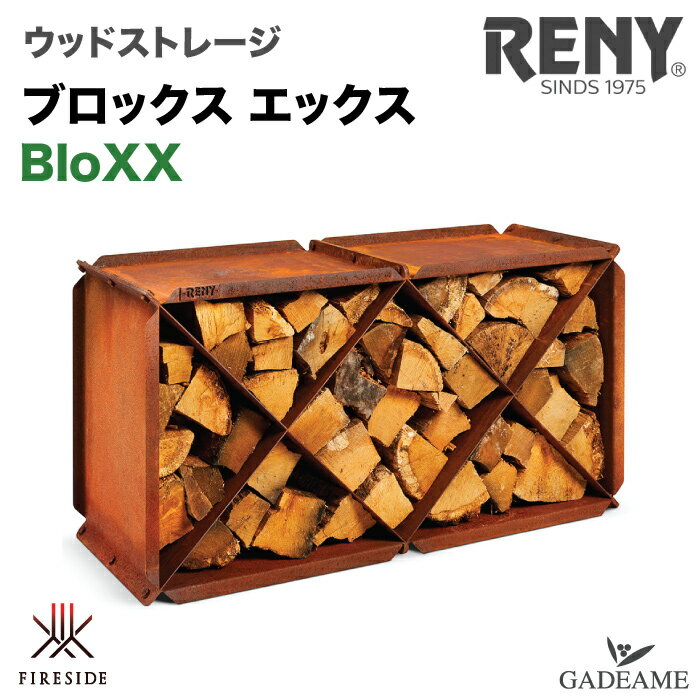 åɥȥ졼 ֥å å BloXX ˡ  :78091   ťå ǥ ٥ ťȡ ƥ饹  ȥɥ ԥ ǥ  ޯ ե䡼  fireside Reny