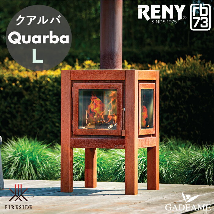 quaruba-l_top.jpg quaruba-l_top.jpg