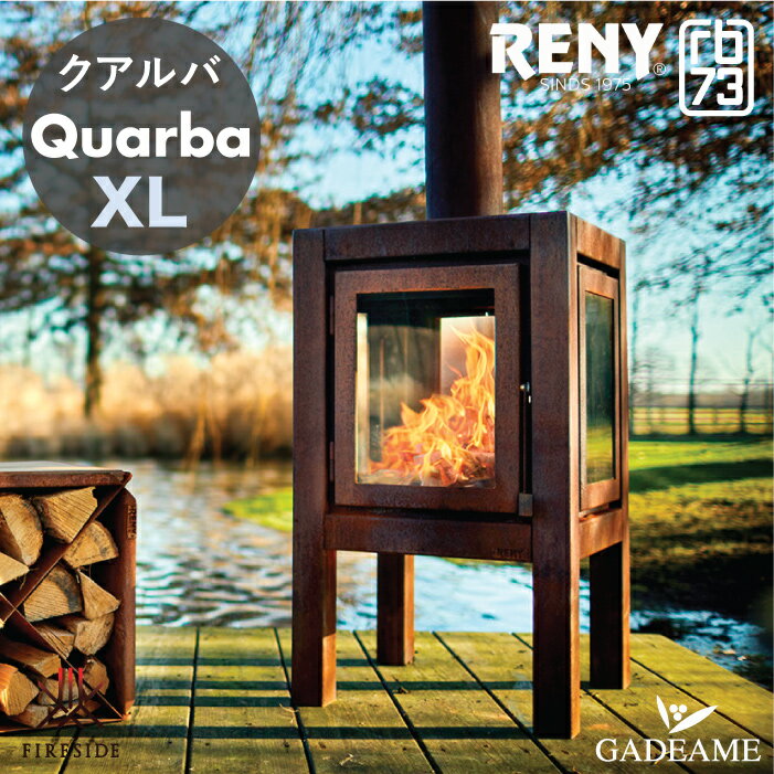 ѥƥ饹ȡ RB73 Quaruba XL ˡ  :78056 ťȡ ǥ󥹥ȡ  ǥå ե  ȥɥ ԥ  ե䡼 fireside Reny