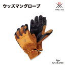 【新商品】ファイヤーサイド ウッズマングローブ Mサイズ Lサイズ 品番:40321(M) 40389(L) 牛革 ニット厚手ストレッチ 作業手袋 作業グローブ...