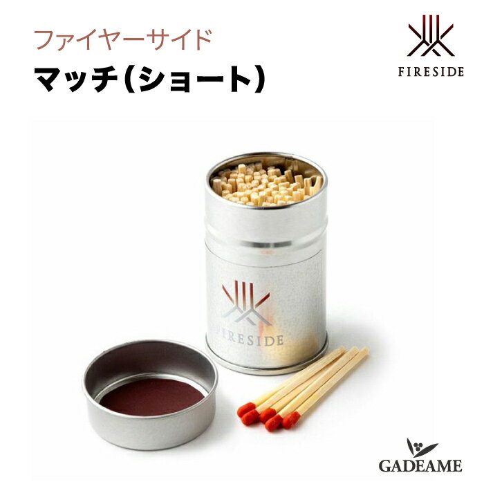 ե䡼 ޥå 硼 а饷꡼ е  ȥɥ  ʲ fireside ťȡ BBQ С٥塼 