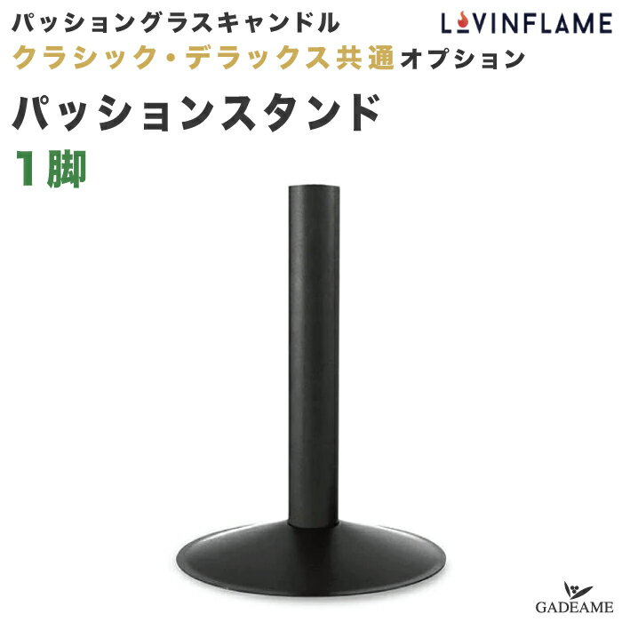 ں߸˶ϾLovinflame ѥå󡦥ɥ륹 1 饷å/ǥå ץ饹 :CPM00101 ե졼    ϹΩ  ȥɥ    ơ֥  ե 쥹ȥ ǥ 