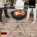 ǥ㤨֡ں߸ˤʤʤ꼡佪λʲ  Hoefats ۡեå BOWL ȥ饤ݥåɥå ϥ ե䡼Хå BBQ С٥塼 ʲ ťȡ ɥ ϧ Ĵ ײȡ ԥ ȥɥ hofatsפβǤʤ73,700ߤˤʤޤ