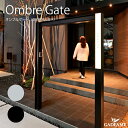 機能門柱 オンブルゲート 1型 本体 2カラー 【オンリーワン】Ombre Gate 機能ユニット ポスト 表札 照明 インターホン 取り付けが可能