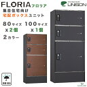 商品画像3