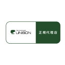 【納期お問合せ下さい】 UNISON ガーデンシンク バル 立水栓 バルスタンド トールポット 上下蛇口 セット BARU 水栓柱 ユニソン 補助蛇口 ホース用 2口 ガーデンポット サテン セピア ブラス ガーデニング 玄関前 手洗 モダン デザイン おしゃれ 3