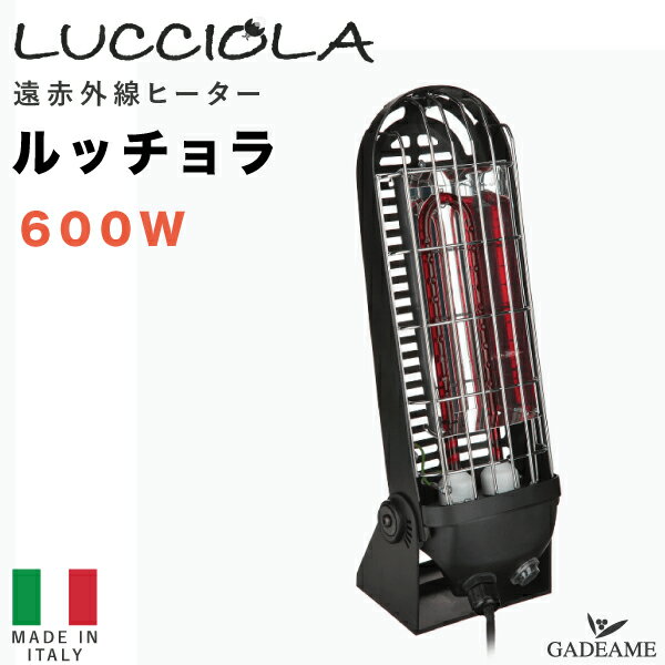 メーカー株式会社 インターセントラル商品名/品番輻射式遠赤外線ヒーター Lucciola ルッチョラ 100V 600Wモデル LUC-601A(K)サイズ 重量幅122mm x 高さ394mm x 奥行92mm 0.9kgカラーブラック定格電圧(ACV)100V消費電力600W最大放熱量2,160kJ/h(516kcal/h)安全装置温度過昇防止装置耐塵・耐水保護等級IP65(耐塵形・防噴流形)付属品壁固定ブラケット(本体に取付済)、角度調整用六角棒スパナ(s4)電源スイッチ、ケーブル1.9m ※100V機種は接地2P防雨型プラグ付保証メーカー保証1年間付き *詳しくは無償保証規定によりますご注意事項※半屋外・屋外の場合はプラグを防雨コンセント等に差し込んで、使用してください。 ※三脚ポール、パラソルに取り付ける際は別売のポール取付ブラケットが必要になります。配送上のご注意点この商品はメーカー直送のため代引きできません。 北海道、沖縄、離島への配送は別途送料をお見積させていただきます。小型とは思えない強力暖房で快適なアウトドア空間が楽しめます！この商品ページは100V600Wモデルの販売となります。壁固定ブラケットが標準で装備されています。三脚ポール・及びパラソルに取り付けるブラケットは別売品となります。イタリア製のおしゃれなデザインで様々なシーンに活躍！優れた機能性と小型・軽量1kgとは思えないパワー！本製品は壁設置用のブラケットが付属しています。取付角度の変更も簡単にできます！必要に応じて以下のオプションをお求めください。 関連商品はこちらルッチョラ オプション ポール取付ブラ...4,400円ルッチョラ オプション 三脚ポール 遠赤...17,200円遠赤外線ヒーター 輻射式 HOT-TOP ホッ...155,800円遠赤外線ヒーター 輻射式 HOT-TOP ホッ...172,500円屋外ヒーター ペガサス スタンド設置(横...92,100円足元暖房 サラマンダーヒーター クレス...27,800円