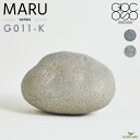 景石 高級人工石 MARU G-011-K Giocoso ジ