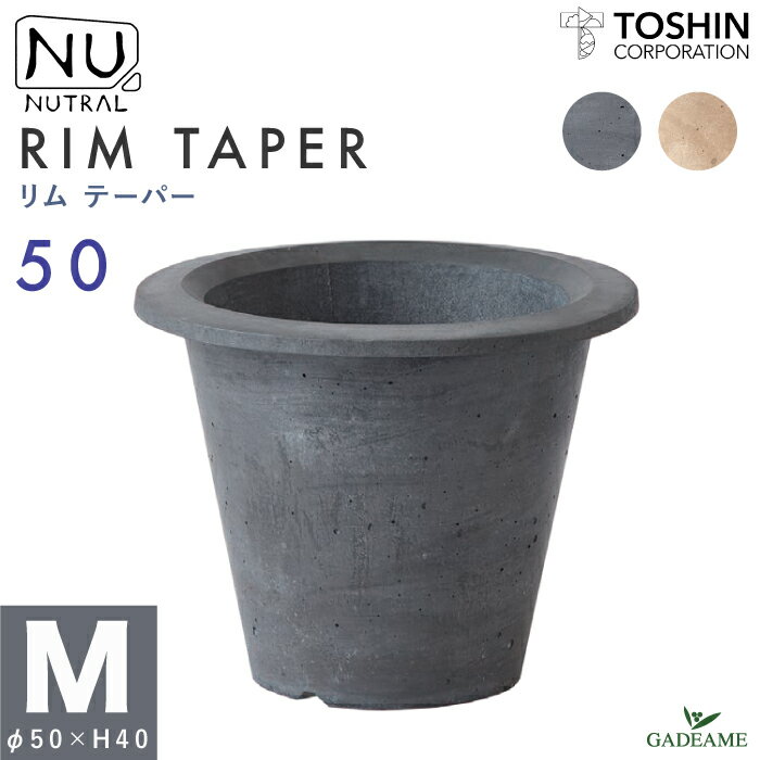緿 ǥץ󥿡 NUTRAL  ơѡ M 2顼 50xH40cm ȡ / ʼ  ȭ ݥ...