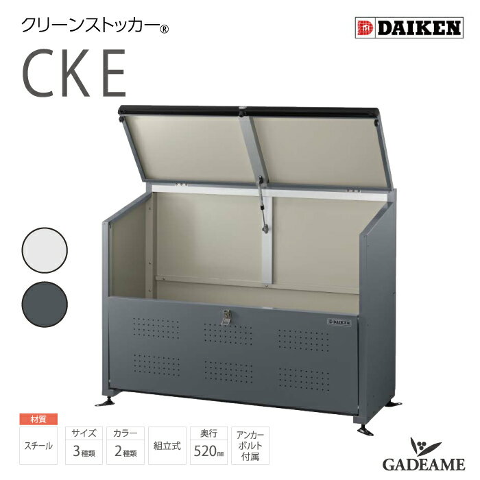 Rakuten
