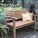 チーク家具 チークチェア アリシアベンチ チークベンチ ジャービス JARBIS 屋外 屋内 W1200 H880 D580 SH430 20858 チーク材 チーク樹 高耐久性 耐候性 防害虫 優良高級材 ガーデンチェア ガーデン 庭 テラス バルコニー 公園 公共施設 カフェ 店舗 オフィス