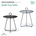 【欠品中・現在納期未定】ガーデンファニチャーHOUE OUTDOOR ホウエ アウトドアEyelet Tray Table アイレット トレイテーブルオンリーワ...