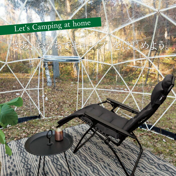 【欠品中・現在納期未定】ガーデンファニチャーHOUE OUTDOOR　ホウエ　アウトドアEyelet Tray Table アイレット トレイテーブルオンリーワンクラブ おしゃれ シンプル　デザイン テーブル サイドテーブル デンマーク 北欧デザイン【個人様宅へ配送は別途送料】 3