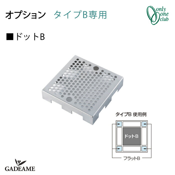 [ץ] ǥѥ ץå TYPE B ץ ɥåB ڥ꡼󥯥֡ :KS3-C116DB Spri...