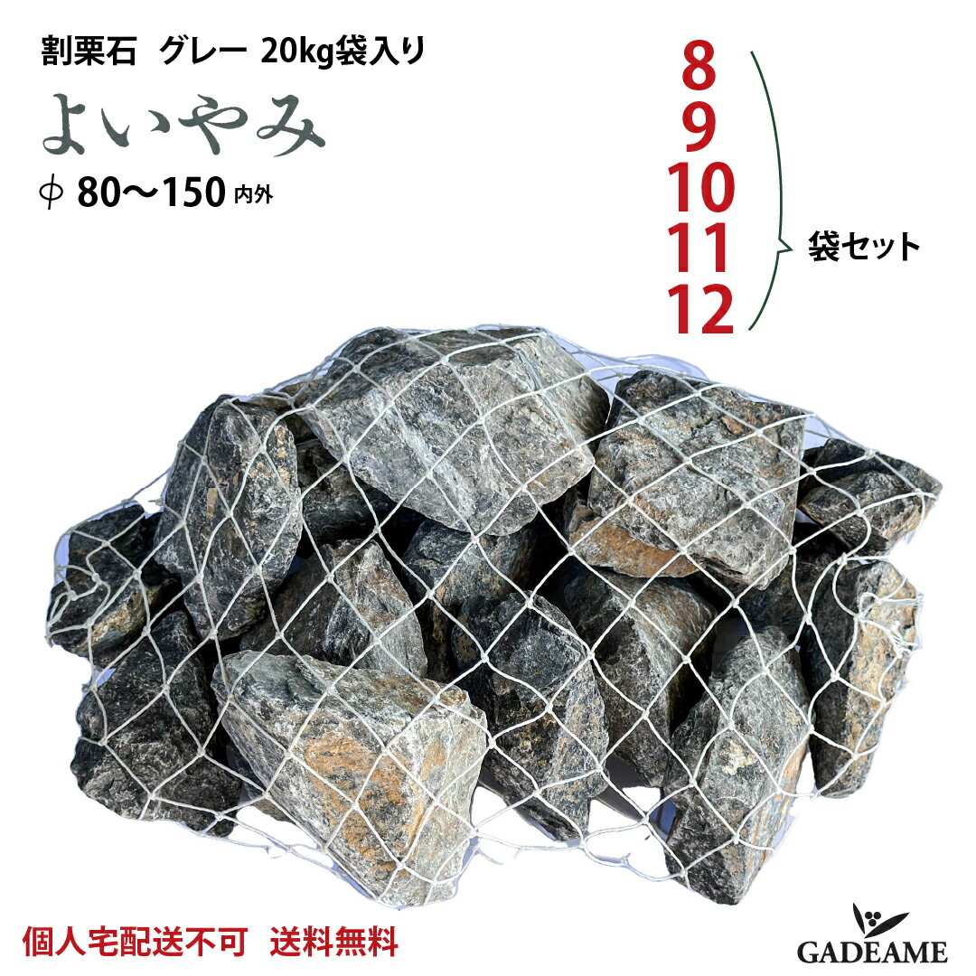 ޥƥꥢ륹ȡ 褤 졼 ䷪  8ޡ12ޥå åǥ ӥǥӤˤŬ ̡  ϶ ...