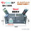 bh-180kの画像