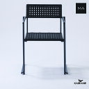 ガーデンファニチャー MA-CHAIR〈MAーチェア〉PATIO PETITEモダンデザイン シンプルデザイン 屋外ファニチャー 屋外家具 アウトドアファニチャ...