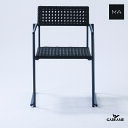 ガーデンファニチャー MA-CHAIR〈MAーチェア〉PATIO PETITEモダンデザイン シンプルデザイン 屋外ファニチャー 屋外家具 アウトドアファニチャー リゾート家具 椅子 スタッキング