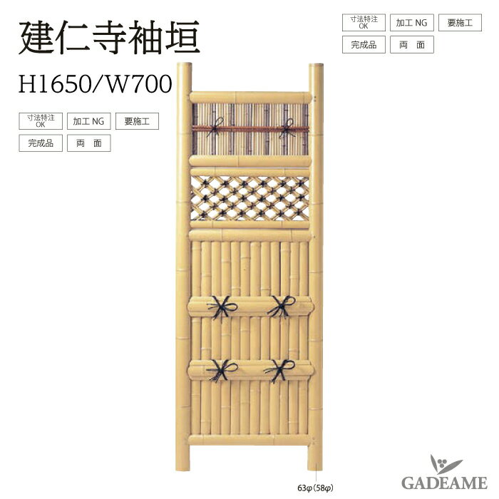 µ λµ H1650 W700 ٥ ͹  Ĺ µ Ω     ȶ ܱ  ܱ   ŷݶµ  ¼