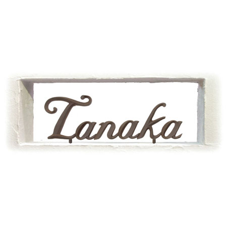 �ǥ����������ǥ� �ǥ����������� ��ʪ���쥯����� A-07 ���쥬��� T������ �ǥ����������ǥ���������Ź