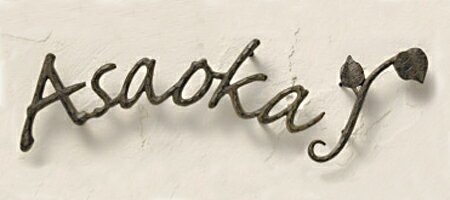 ディーズガーデン ディーズサイン 鋳物コレクション A-03 Rタイプ オリジナル書体 鍛鉄風 鋳物表札 ア..