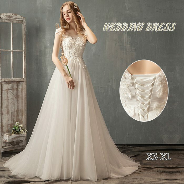 ウェディングドレス 花レース 床付きタイプ・トレーン Aライン お花嫁ドレス ロングドレス 上品 海外挙式 撮影 着痩せ パーティードレス 結婚式 編み上げタイ...