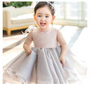 在庫処分【一部即納】3歳ドレス 結婚式 子供 ドレス 子供ドレス 上品見えフォーマルワンピース!3歳 女の子 ドレス ガールズ キッズ ドレス 発表会 結婚式 ...