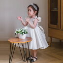 ドレス 子ども フリルの袖 超ボリューム ベビードレス ピアノ 発表会 大きいリボン 子供フォーマルドレス フラワーガール ホワイト 女の子花ドレス プリンセス ドレス 子供 七五三撮影ドレス お誕生会 結婚式ドレス
