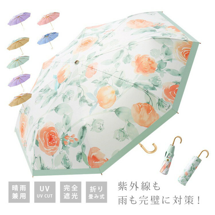 �� �ޤꤿ���� �����׸� �������� ���� ������������ uv���å� �׸� ��Ǯ �׸�Ψ 100% �ޤ���� UV���å� ����� ��ʪ ���� ���� 8�ܹ� �糰��...