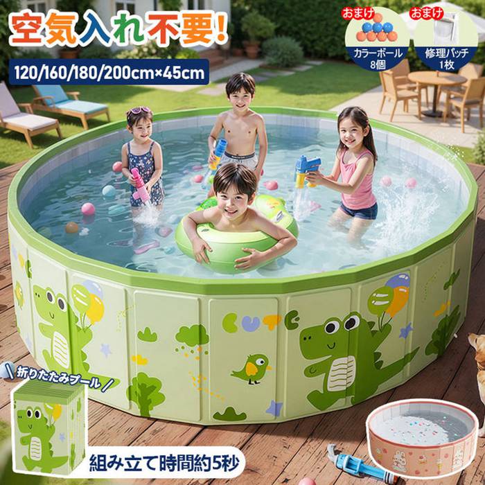 �ޤꤿ���ߥס��� �ӥˡ���ס��� ��ͷ�� ������������ �ޤꤿ���� �Ҷ��ס��� 1.8m~2m �߷� �����ѥס��� ������ �Ҷ��� ���å� �٥ӡ� �ޤ���߼� ...