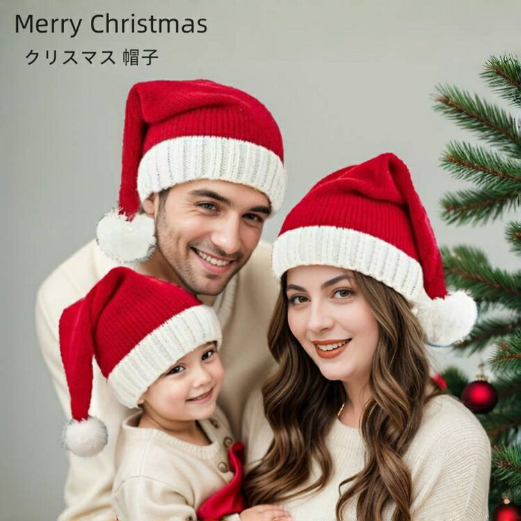 ꡼㤨֡2ޤȤ㤤̵ 䥯ꥹޥ˹ 󥿥˥åȥ˹ ƻ ڥ ٥ӡ å ƻ˹ 󥿥 ץҶ  ˥å˹ ɴ 襤 ꥹޥѡƥ ٥ 󥿥 ˥å ˹ ƻҥǡפβǤʤ699ߤˤʤޤ