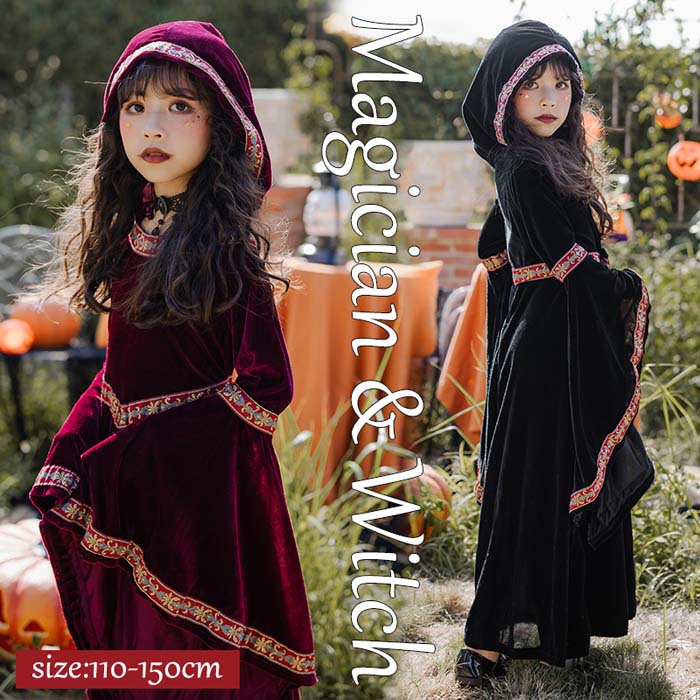 【10%OFFクーポン配布中】【一部即納】ハロウィン 仮装 子供 女の子 子供ドレス ハロウィン コスプレ 悪魔 ホラー ハロウィーン 衣装 ガール こども 中世ヨーロッパ貴族 吸血鬼 悪魔 中世紀 学園祭 宮廷装 仮装衣装 Halloween コスプレ 学園祭 パーティー イベント用