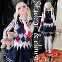 ハロウィン コスプレ 制服 高校生 ゾンビ 衣装 コスプレ ハロウィン 大人 衣装 イベント 仮装 パーティー 大人 ハロウィン衣装 コスプレ衣装 アニメ セクシー ゴスロリ ゾンビ セーラー服 キュート ワンピース ウェイトレス