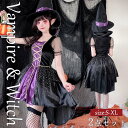 ハロウィン コスプレ エロ コスプレ ミドルワンピース 膝丈 ハロウィン ゾンビ 花嫁 おばけ ホラー 帽子付き コスチューム 衣装 セクシー 変装 仮装 大人 コス 通販 レディース 可愛い ハロウィン 仮装 ハロウィン衣装 定番 オススメ ハロウィン エロい服