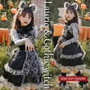 \300円OFFクーポン/【一部即納】ハロウィン 仮装 ミミ飾り ハロウィン 子供 レースワンピース コスプレ ハロウィン衣装 子供ワンピース キッズ 子耳 み...