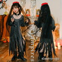 ハロウイン ゾンビ 花嫁 ハロウィン コスプレ キッズ 子供 幽霊の花嫁 魔女 女の子 仮装 コスチューム ハロウィン衣装 魔女 悪魔 吸血鬼 巫女 鬼の花嫁 セクシー Halloween ヴァンパイア おばけ キャラクター衣装 パーティー イベント 演出 文化祭 変装