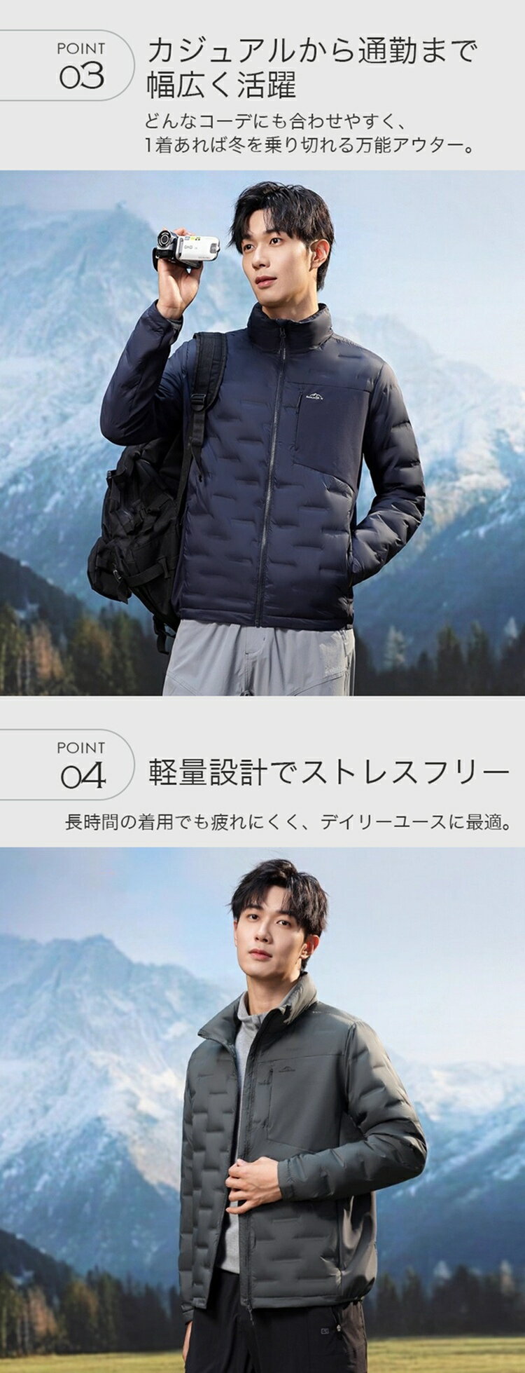 ダウンジャケット 防風 極暖ダウン メンズ ダウン90％ アウター シンプルデザイン スタンドカラー 軽量 メンズ ダウンジャケット 冬物 冬服 大きいサイズ カジュアル ジャケット 防寒 ダウンジャケット 紳士 男性 ファッション 秋 冬 あったか