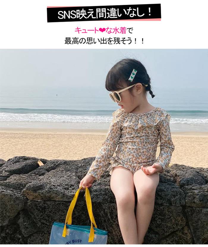 子供水着 90~140cm 全8タイプ オール...の紹介画像2