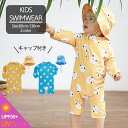 ベビー 水着 キッズ 女の子 男の子 ロンパース 水着セット 赤ちゃん 子供 長袖 スイムキャップ かわいい 日よけ つば 帽子 水泳帽子 おしゃれ スイミング...