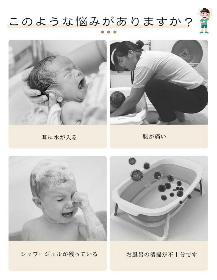 ミヨシ石鹸 無添加 泡で出てくるベビーせっけん 詰替用 220ml
