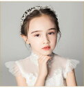 ヘアアクセサリー キッズ 花冠 カチューシャ パール キッズドレス 子供 女の子 ヘッドドレス ヘアアクセサリー ステージ衣装 ヘアアクセ ギフト 誕生日 プレゼント 発表会 上品 入学式 卒業式 パーティドレス ブライダル ウエディング 可愛い 写真撮影 3