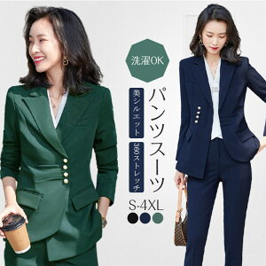 ガジェリー 通販