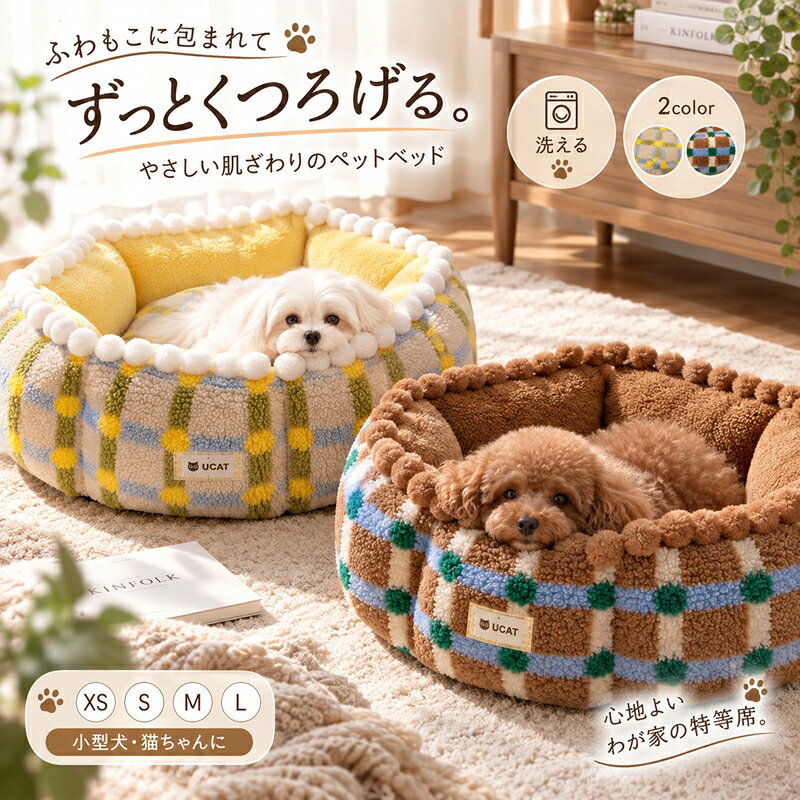 商品画像1