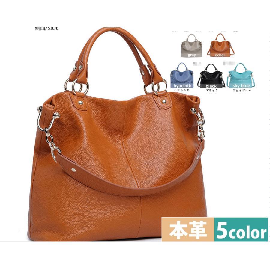 ショルダーバッグ 本革 レディース バッグトートバッグ ハンドバッグ カバン カーフ鞄 2WAY 通勤用バッ..