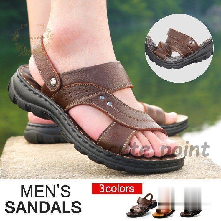 サンダル メンズ 夏 おしゃれ サンダル シューズ 靴 紳士用 革サンダル 夏 アウトドア 通気 ビーサン 痛くない 軽量 メンズスリッパ ビーチサンダル