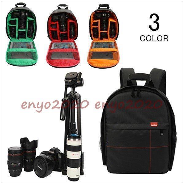 一眼レフ カメラバッグ メンズ レディース カメラリュック カメラケース ビジネス 三脚収納 大容量バッ..